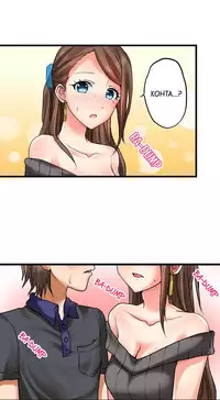 [Porori] My First Time is with.... My Little Sister?! (Ongoing)