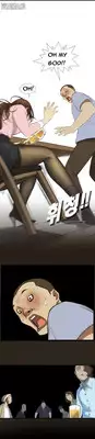 [Keum Sah Gong] Si-Eun Ch.1-25 (English) (Ongoing)