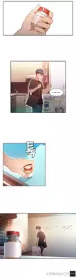 [BAK Hyeong Jun] Sweet Guy Ch.1-54 (English) (YoManga) (Ongoing)