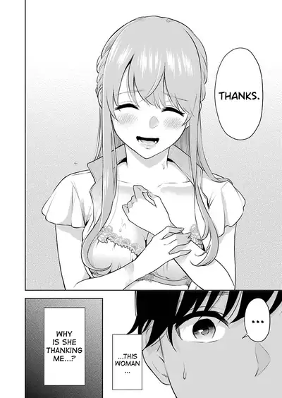 Sensei No Koto, Kusugutte Ageru Ch.1-7