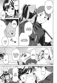 (C82) [Shinjugai (Takeda Hiromitsu)] Mana Tama Plus (Love Plus) [English] [CGrascal]