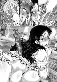 COMIC Milf 2015-10 Vol. 26