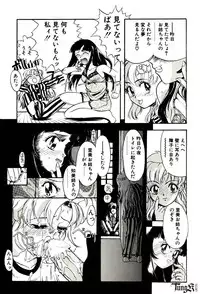 [Okada Matsuoka] E Graphy