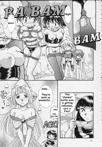 (C57) [SAIRO PUBLISHING (J.Sairo)] Slayers Tiny (Slayers) [English] [SaHa]