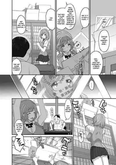 [Ryoh-zoh] Hinamix Vol. 1-15 [English] [EroGPx] [Digital]