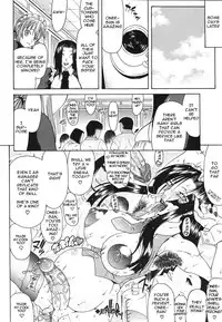 Gura Nyuutou - Escape chapter 7 [translated and uncensored]