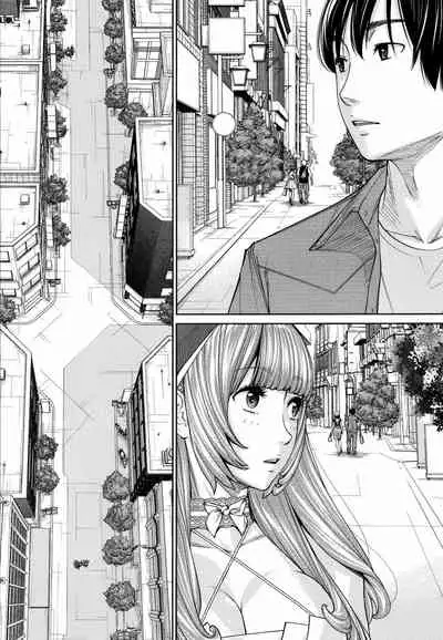 Chitose + 4P Leaflet