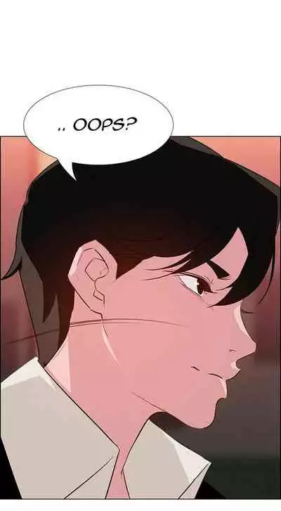 Rain Curtain Ch.30/40