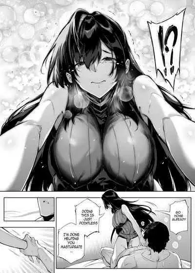 Natsu no Yari Naoshi 1-4