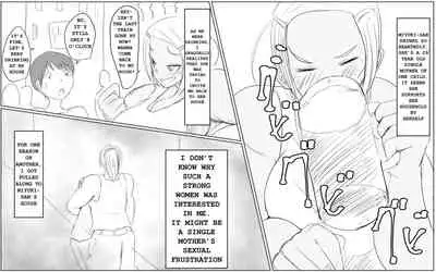 [Pal Maison] Dokata no Miyuki-san | Construction Worker Miyuki-Sa [English]