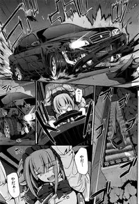 COMIC AUN 2016-06