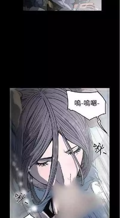 膚淺女 1-5