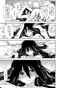 COMIC Penguin Club Sanzokuban 2012-10 Vol.285 [Digital]