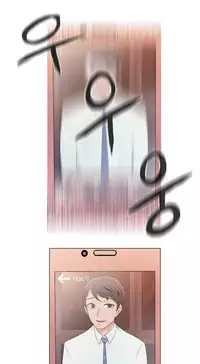 Miss Mystic Ch.1-16 (English) (Ongoing)