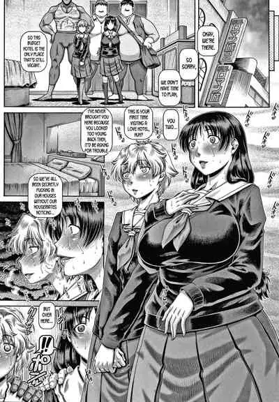 Bitch na Inane-sama