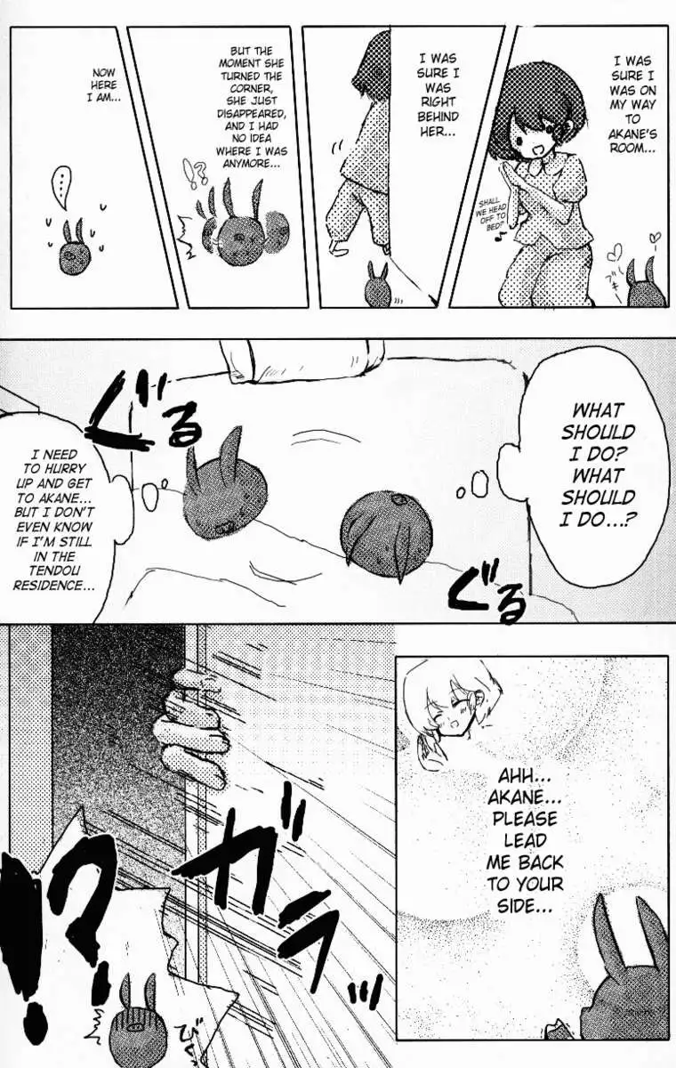 Hyakka Ran Ran