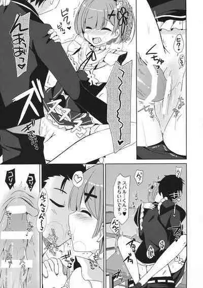 Re:Zero Soushuuhen