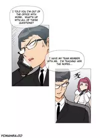 [ButcherBoy] Household Affairs Ch.1-28.5 (English) (YoManga) (Ongoing)