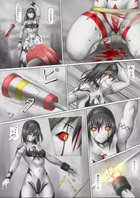 [jigoku] Main story of Ultra-Girl Sophie (Ultraman)