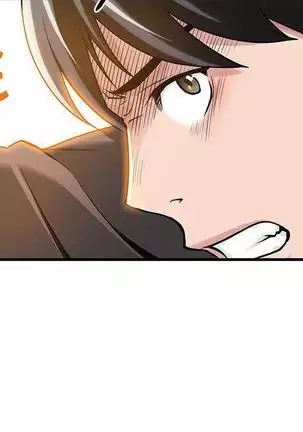 弱點 【中文】