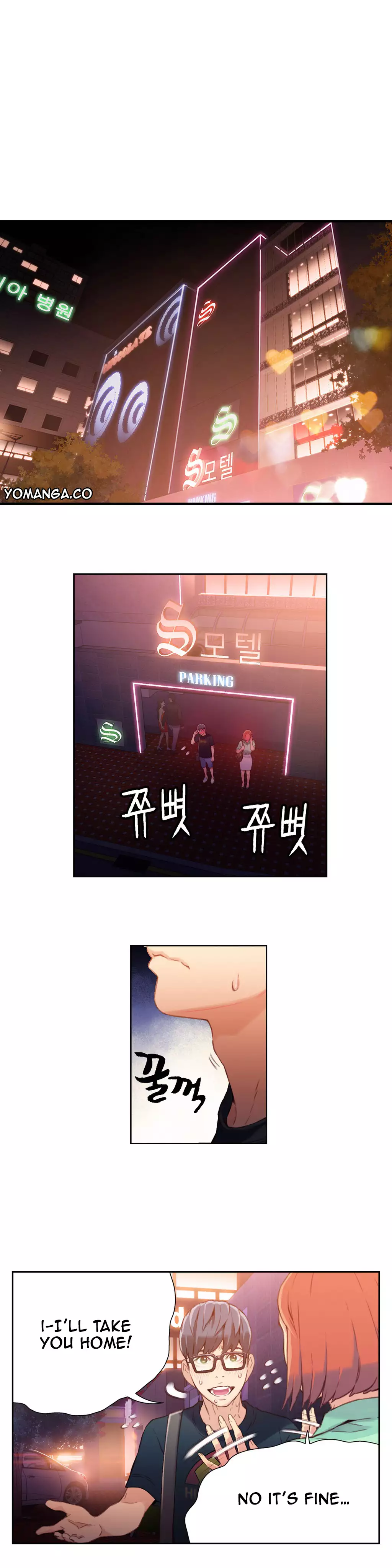 Sweet Guy Ch. 1-43