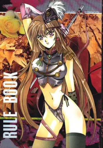 (C73) [Studio Retake (Chisasa Shouichi)] EMPTY MODE-00- (Kidou Senshi Gundam 00)