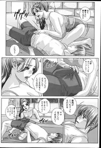 Action Pizazz 2013-07