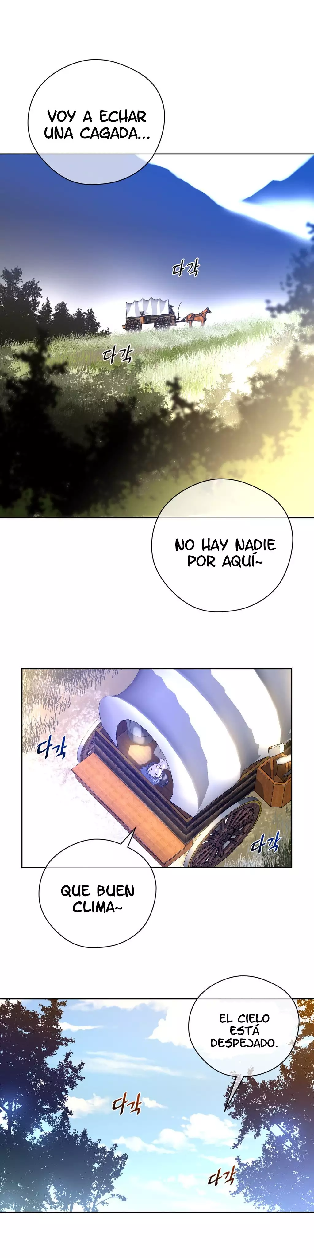 Perfect Half Ch.1-25