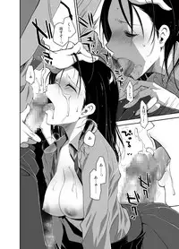 [Ponkotsu Works] Uso no Kimi to Anoko no Himitsu [Digital]