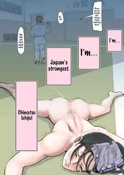 [Haruharudo] Aru Bijin Karateka no Haiboku Nisshi vol. 1 [English] {HMC Translation}