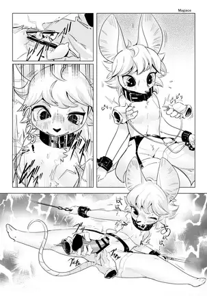 ケモ姉さん4