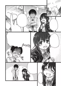 Please! Freeze! Please! #3