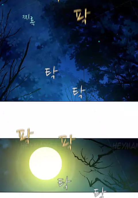 Twin Slave Ch.1-35