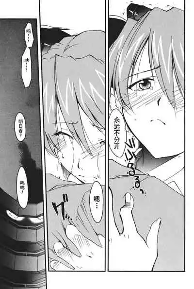 RETAKE总编集