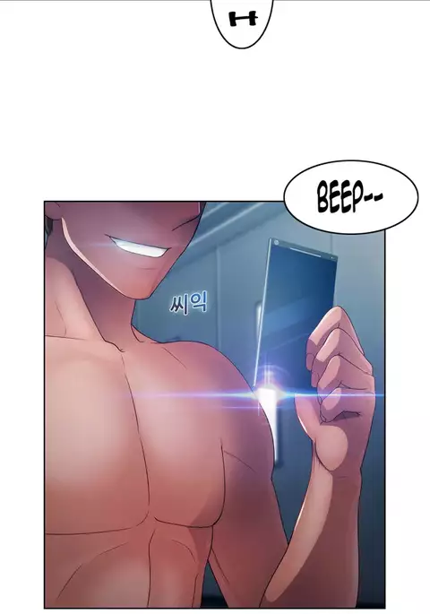 Lady Garden Ch.1-24