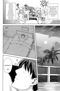 (C89) [PLANT (Tsurui)] Oshiete MY HONEY 2 Kouhen (THE IDOLM@STER) [English]