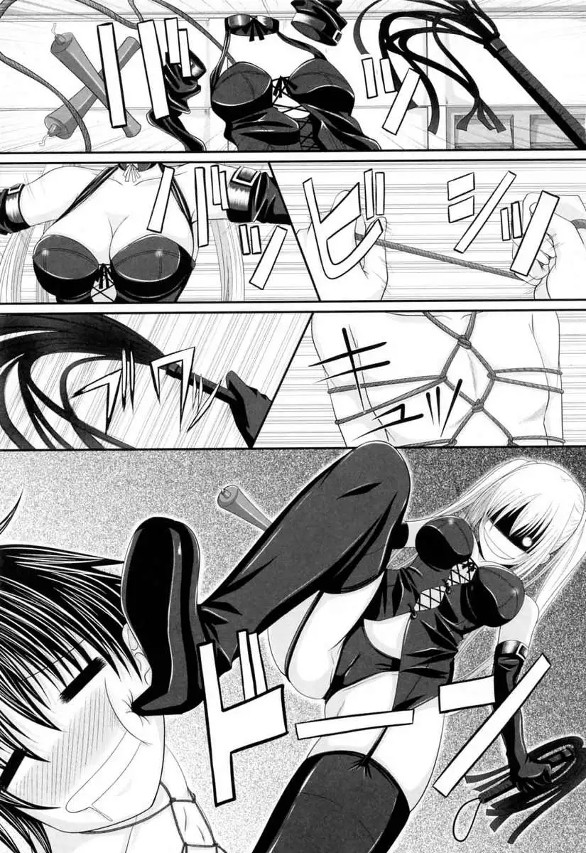 In the Kneesocks Girl...
