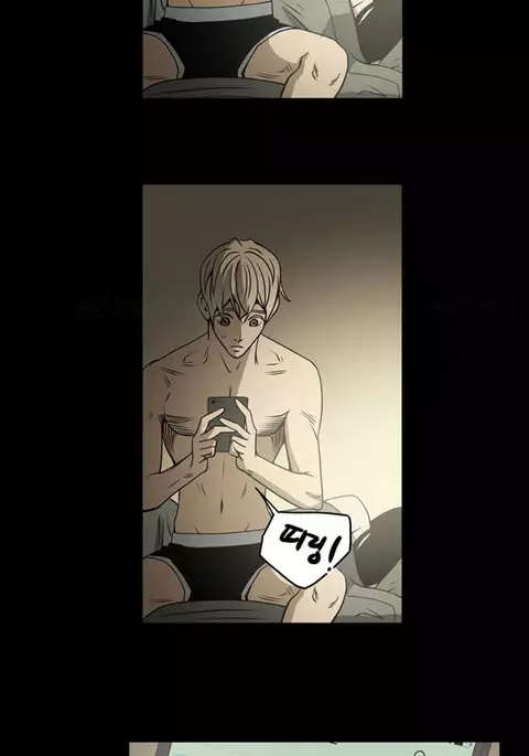 Ace Ch.1-21