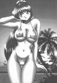 [Okamoto Fujio] Sperm Target