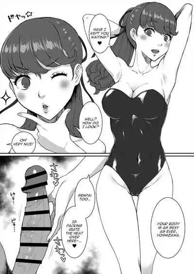 Mou Hitori no Senpai | The Other Senpai