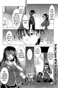 [Matsunami Rumi] Oshikake Fiancée [English] [Lazarus H]