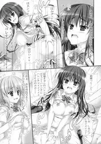 (CT19) [Circle A (A. S. Hermes)] Araburu Darkness (To LOVE-Ru)