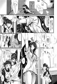 COMIC AUN 2016-06
