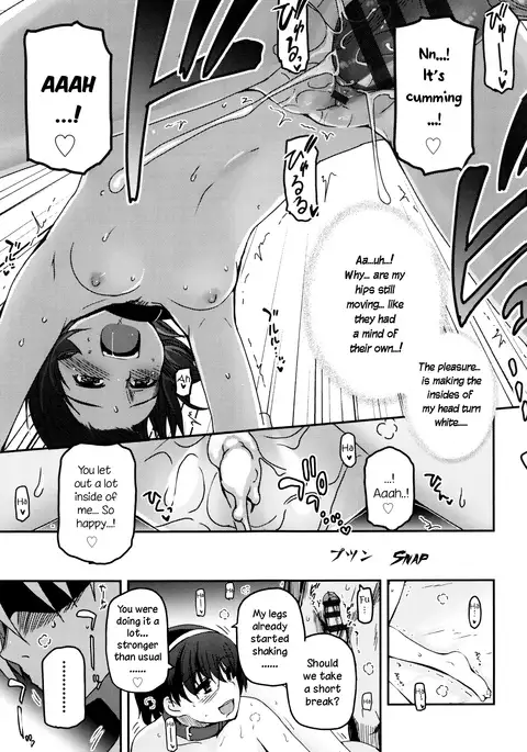 Shoujo-tachi no Sadism