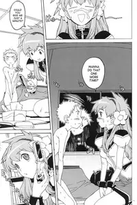 [GADGET Koubou (a-10)] Kikan GIRLIE Vol.2 Part 6 (English) [SaHa]