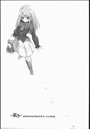 いじりもん