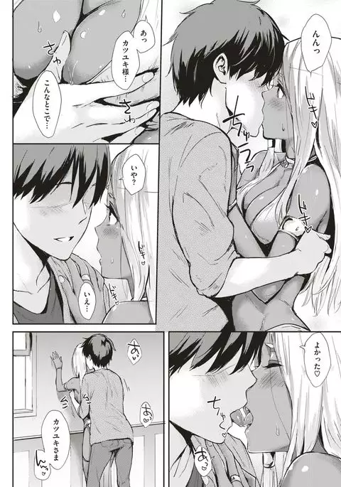 おひめさま