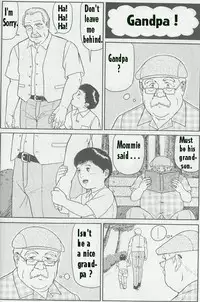 [Shirokuma Sato] End of summer