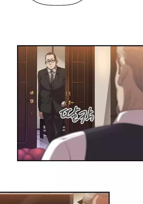 Club Sodom Ch.1-25
