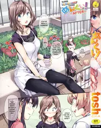 [Tosh] Menkui! [ENG]